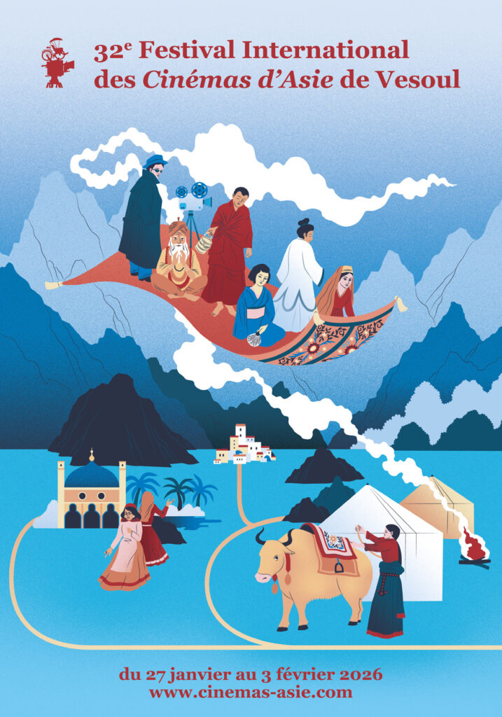 La Patience Lumineuse,déployer la forme,Artroscope,Artroscope 2026,Artroscope février 2026,Artroscope mars 2026,horoscope artistique,horoscope des artistes,météo créative,prévisions créatives,création artistique,culture,actualité culturelle,agenda culturel,artistes français,artistes émergents,arts visuels,peinture,illustration,photographie,cinéma,écriture,poésie,musique,spectacle vivant,danse,théâtre,design,artisanat d’art,patrimoine,musées,expositions,festivals,événements culturels,tiers-lieux,associations culturelles,collectifs d’artistes,ateliers d’artistes,résidences artistiques,médiation culturelle,mécénat,mécénat culturel,partenaires culturels,financement culturel,coupes budgétaires,innovation culturelle,économie créative,coopération,alliances artistiques,territoire,régions françaises,régions métropolitaines,outre-mer,France,municipalités,élections municipales 2026,lien social,humanisme,droits humains,inspiration,résilience,Partageos,Partageos.com